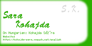 sara kohajda business card